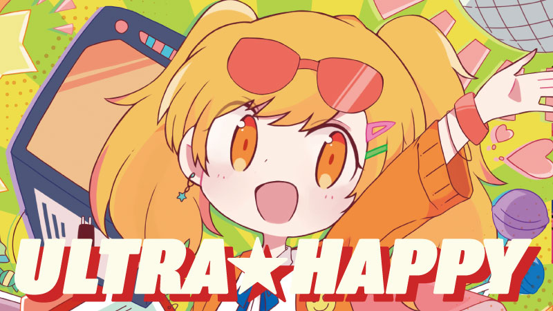ULTRA☆HAPPY