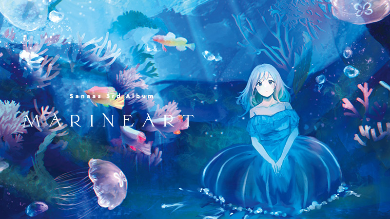 MARINEART Lilium Records Sanaas 同人アルバムCD MARINEART Lilium Records Sanaas 同人アルバムCD - メルカリ