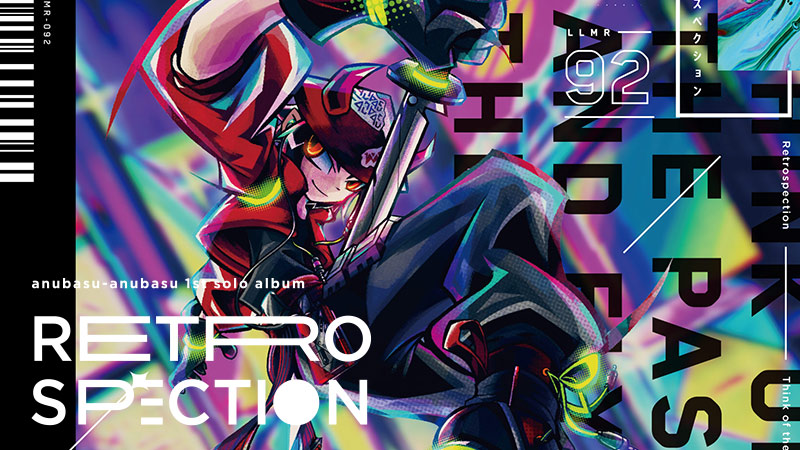 Retrospection - Lilium Records Retrospection - Lilium Records